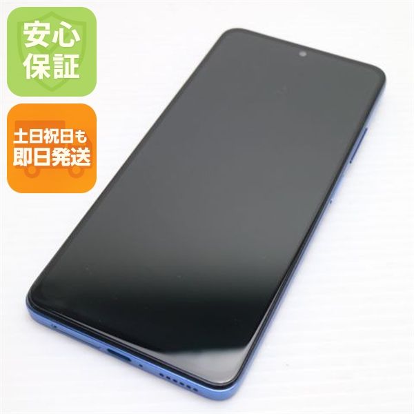 Ķ���� SIM�ե꡼ Redmi Note 11 Pro 5G ���ȥ��ƥ��å��֥롼