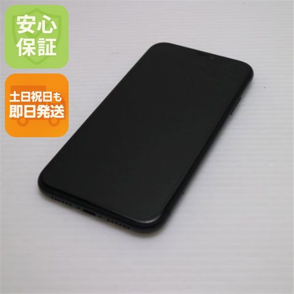 �¿��ݾ� ���� SIM�ե꡼ iPhone 11 128GB  �֥�å� �����