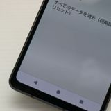 �¿��ݾ� Ķ���� SH-53C AQUOS sense7 �֥�å� SIM���å�����Ѥ�