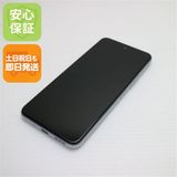 安心保証 美品 Redmi Note 10 JE XIG02 クロームシルバー 白ロム