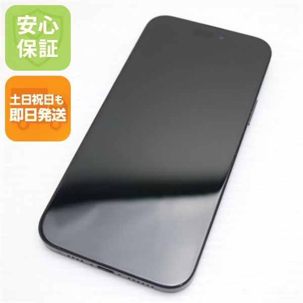 �¿��ݾ� Ķ���� SIM�ե꡼ iPhone15 Plus 256GB �֥�å�