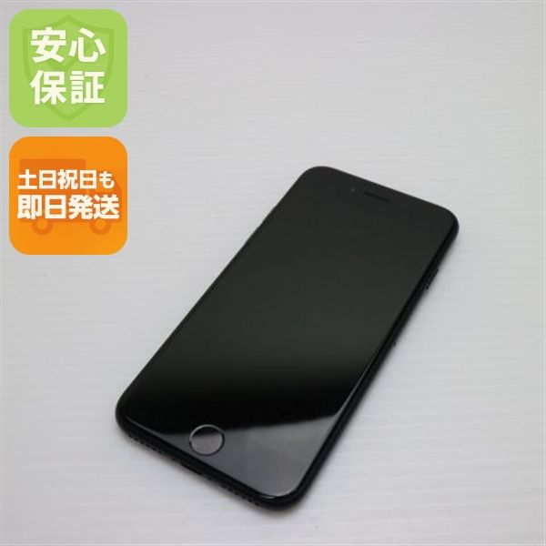¿ݾ Ķ SIMե꡼ iPhone SE3 3 256GB ߥåɥʥ