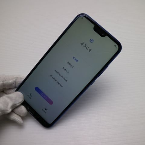 �¿��ݾ� Ķ���� Y!mobile HUAWEI P20 lite �֥롼 ���� �����