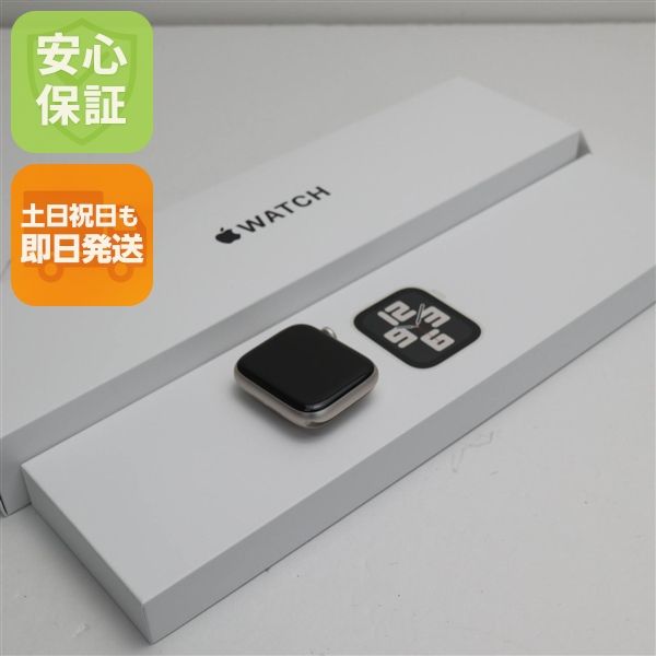 ¿ݾ ̤ Apple Watch SE2 44mm GPS 饤
