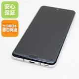 �¿��ݾ� ���� 808SH AQUOS R3 �ץ���ʥۥ磻�� ���� �����