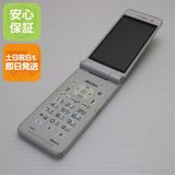 �¿��ݾ��� ������� P-01H �ۥ磻��  �������