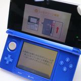 ��� �˥�ƥ�ɡ�3DS ���Х�ȥ֥롼  �������