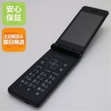 �¿��ݾ� ������� SH-02L AQUOS �������� �֥�å� ���� �����