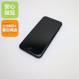 安心保証付 良品中古 SIMフリー iPhone7 128GB ジェットブラック 中古本体