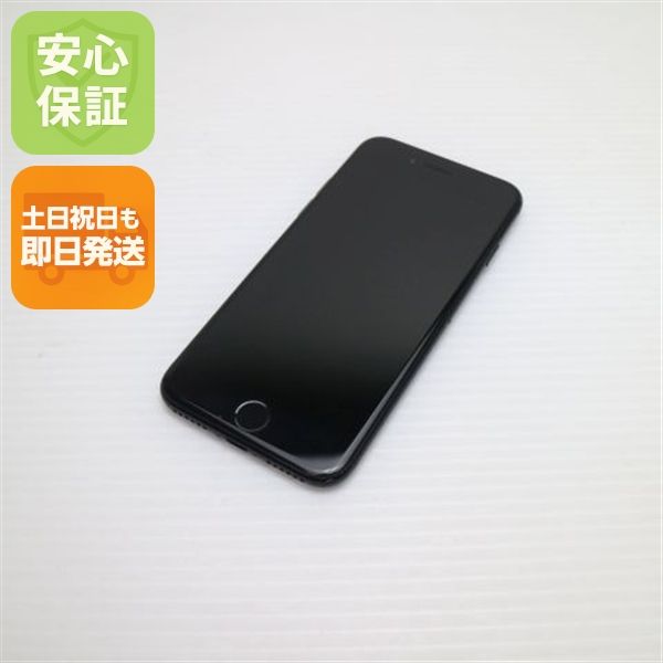 �¿��ݾ��� ������� SIM�ե꡼ iPhone7 128GB �����åȥ֥�å�  �������