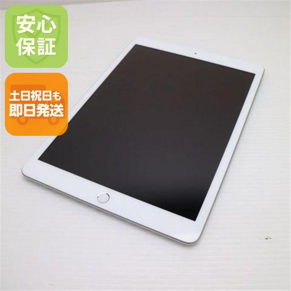 �¿��ݾ� ����Ʊ�� iPad ��8���� Wi-Fi 32GB ����С� ¨��ȯ�� ������ȯ��