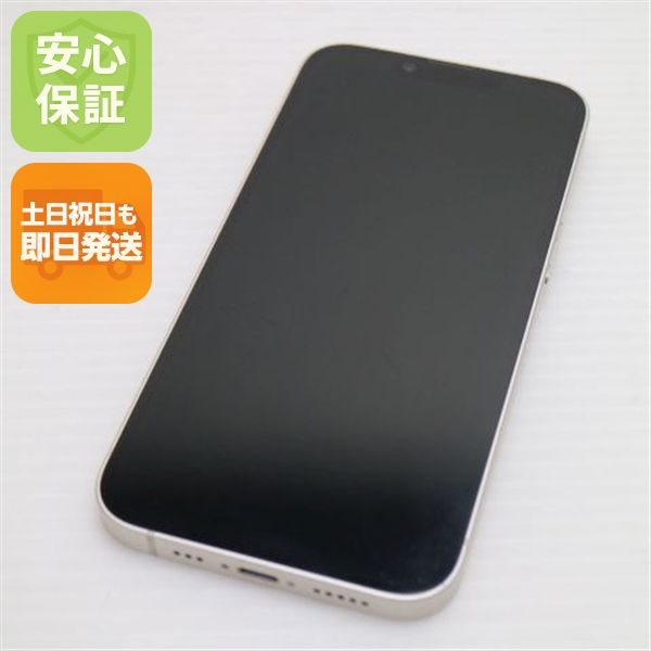 �¿��ݾ� ������� SIM�ե꡼ iPhone14 256GB �������饤��