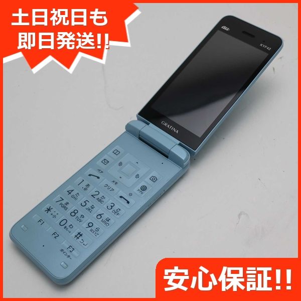 ムスビー｜安心保証 超美品 GRATINA KYF42 ライトブルー 白ロム