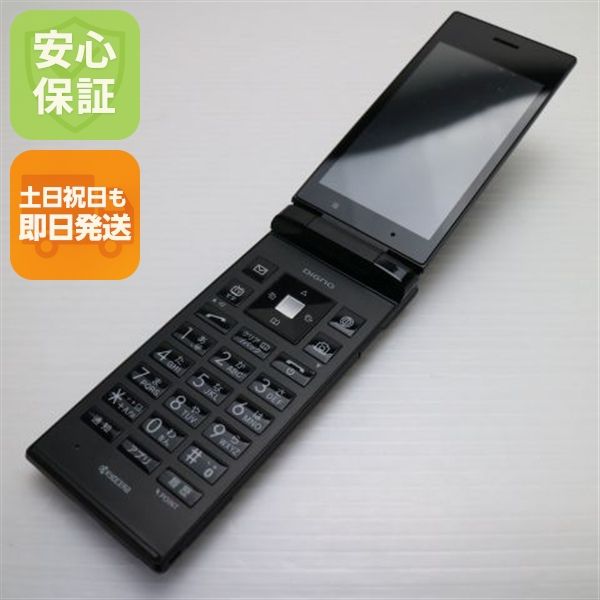 �¿��ݾ��� Ƚ��� Ķ���� SoftBank 501KC DIGNO �������� �֥�å�  �������