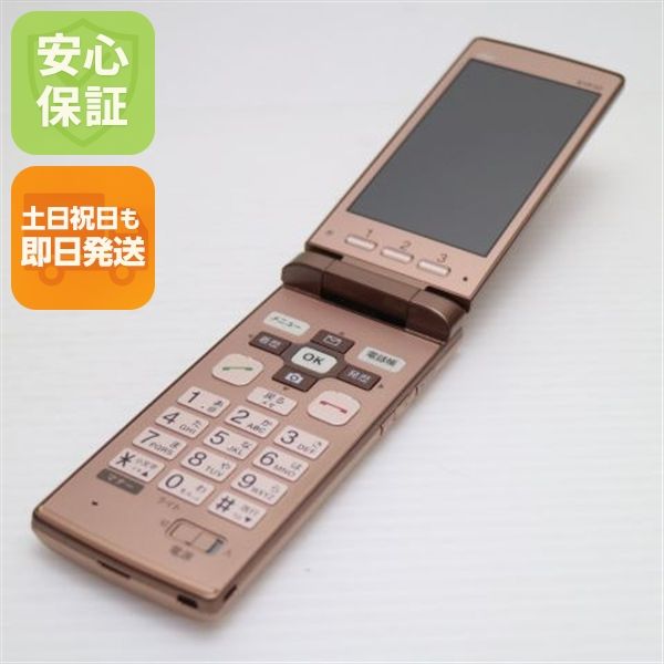 �¿��ݾ��� Ķ���� au KYF32 ���󤿤󥱡����� �ԥ�  �������