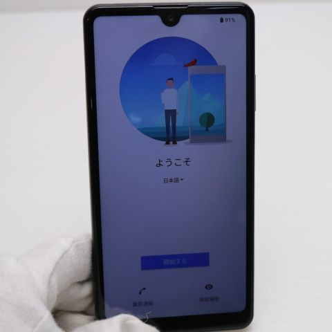 �¿��ݾ� ���� SO-41B Xperia Ace II �֥�å� �����