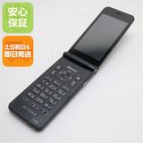 安心保証 美品 F-03L arrows ケータイ ブラック 本体 白ロム
