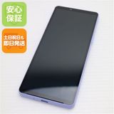 ¿ݾ Ķ SOG11 Xperia 10 V ٥
