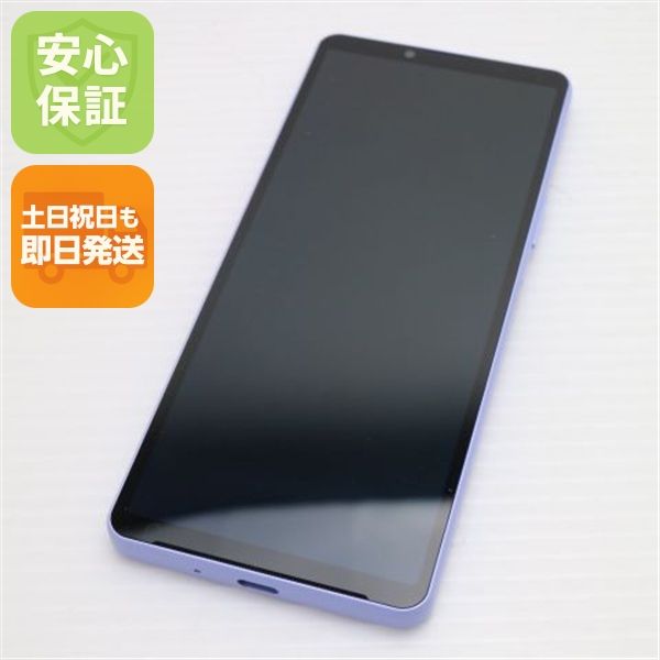 ¿ݾ Ķ SOG11 Xperia 10 V ٥