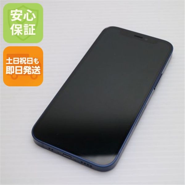 ����Ʊ�� SIM�ե꡼ iPhone12 mini 128GB �֥롼 ¨��ȯ�� ������ȯ��