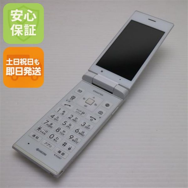 �¿��ݾ� ���� 502KC DIGNO�������� �ۥ磻�� ���� �����