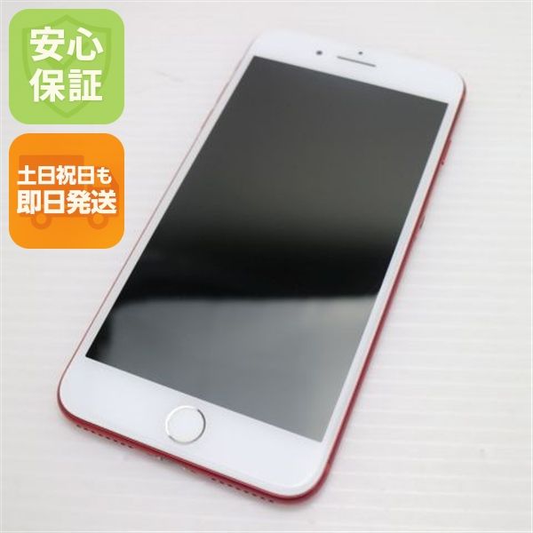 �¿��ݾ� Ķ���� SIM�ե꡼ iPhone7 PLUS 128GB  ��å� �����