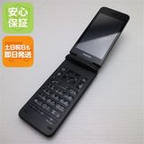 安心保証 良品中古 A202KC DIGNO ケータイ4 ブラック