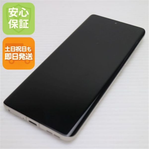 �¿��ݾ� ���� SIM�ե꡼ motorola edge 50s pro �Х˥饯�꡼��