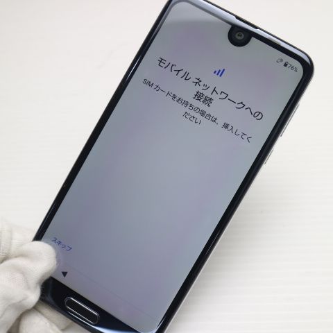 �¿��ݾ� Ķ���� SH-03K AQUOS R2 �֥�å� ���� �����
