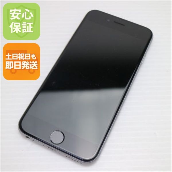 �¿��ݾ��� ���� au iPhone6 64GB ���ڡ������쥤 ����� �������