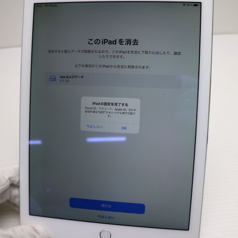 �¿��ݾ��� Ķ���� docomo iPad Air 2 Cellular 16GB ����С�