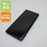 ¿ݾ Ʊ SOV39 Xperia XZ3 ե쥹ȥ꡼  