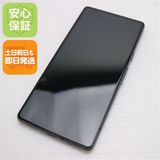 �¿��ݾ� ���� Google Pixel 7a Charcoal