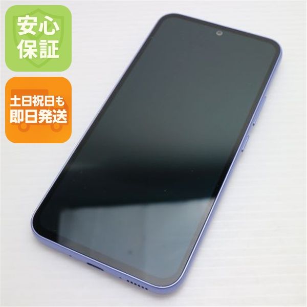 ¿ݾ Ķ SC-53D Galaxy A54 5G Хå