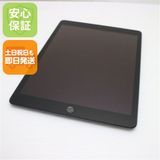 �¿��ݾ� ���� SIM�ե꡼ iPad9 Wi-Fi+Cellular 256GB ���ڡ������쥤