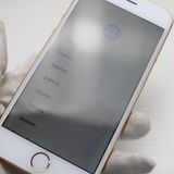 �¿��ݾ��� Ķ���� SIM�ե꡼ iPhone8 64GB �������  �������