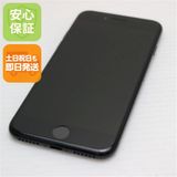 �¿��ݾ��� Ķ���� SIM�ե꡼ iPhone7 128GB �����åȥ֥�å�  �������