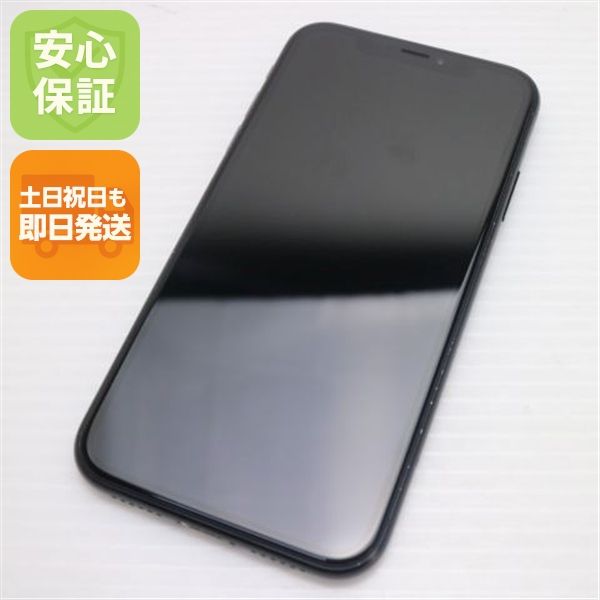 �¿��ݾ� ���� SIM�ե꡼ iPhoneXR 64GB �֥�å� ���� �����