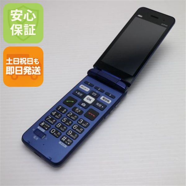 �¿��ݾ� ������� KYF41 ���󤿤󥱡����� �������֥롼 �����