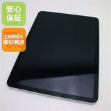 Ʊ iPad Air 4 Wi-Fi 256GB С ¨ȯ ȯ