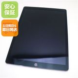 超美品 iPad Pro 第2世代 12.9インチ Wi-Fi 64GB スペースグレイ