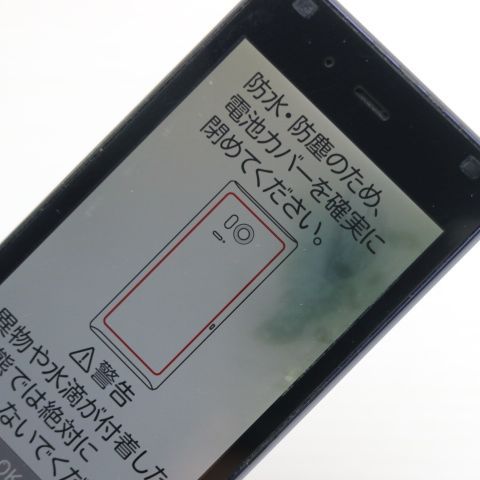�¿��ݾ� ������� 505SH ���󤿤����9 �ͥ��ӡ� ���� �����