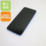 安心保証 超美品 Redmi 12 5G XIG03 スカイブルー