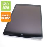 安心保証 新品同様 iPad 第9世代 Wi-Fi 64GB シルバー