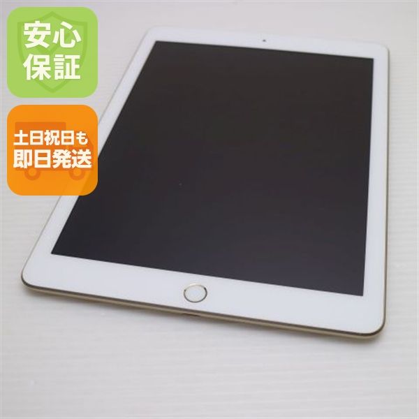 Ķ���� SIM�ե꡼ iPad5 ��5���� Wi-Fi+Cellular 32GB �������