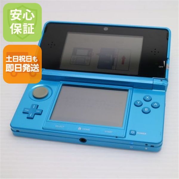 �¿��ݾ��� ���� �˥�ƥ�ɡ�3DS �饤�ȥ֥롼  �������