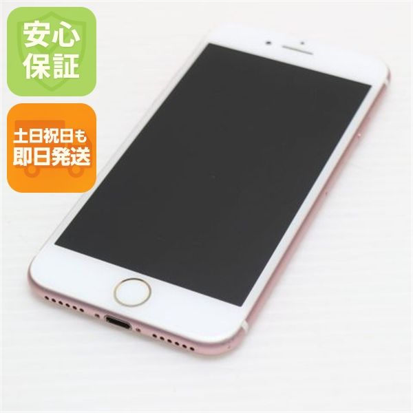 �¿��ݾ��� Ķ���� SIM�ե꡼ iPhone7 256GB �������������  �������