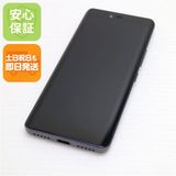 ��� Rakuten Hand �֥�å� ��ŷ ¨��ȯ�� ������ȯ��