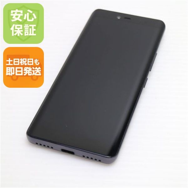 ��� Rakuten Hand �֥�å� ��ŷ ¨��ȯ�� ������ȯ��