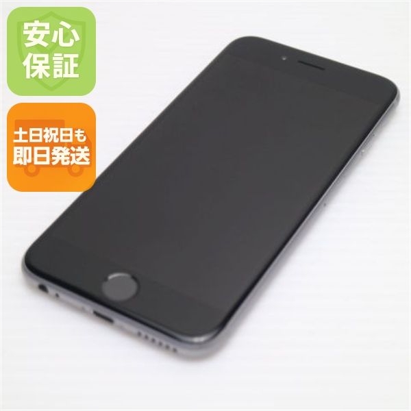 �¿��ݾ��� Ķ���� SIM�ե꡼ iPhone6S 64GB ���ڡ������쥤 ����� �������